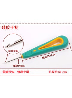 Premium Rubber Grip Punch Needle Sewing Tool Straight Hook cone