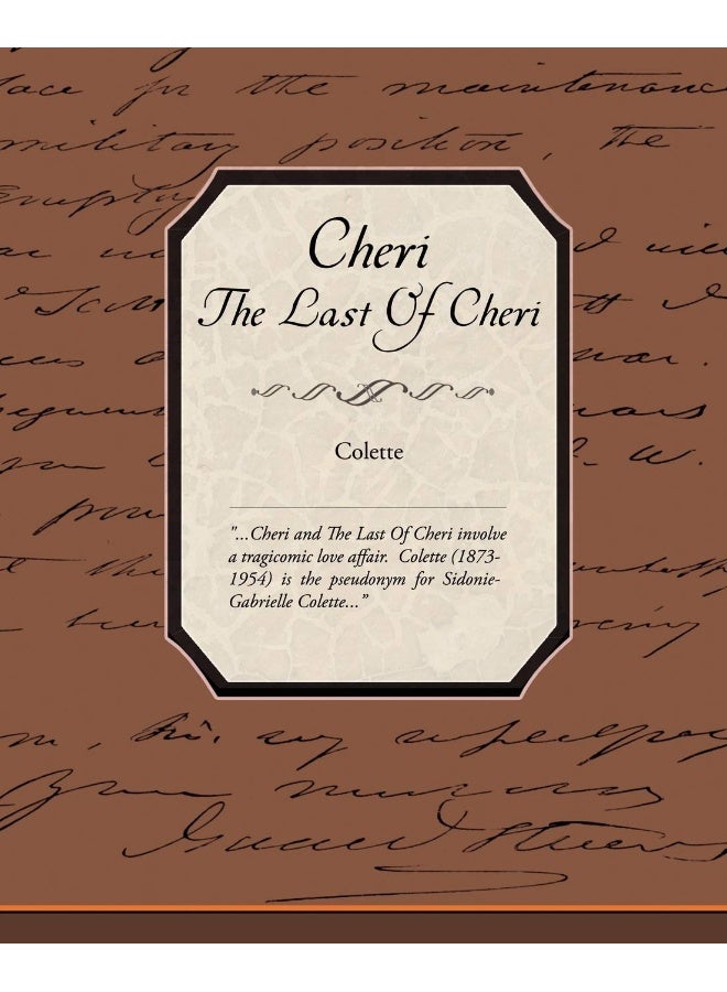 Cheri the Last of Cheri - Image 1