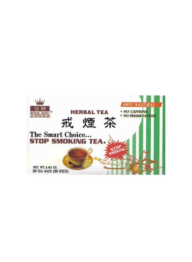 Royal King شاي ملكي ملكي للإقلاع عن التدخين 20 كيس شاي/علبة - Image 1