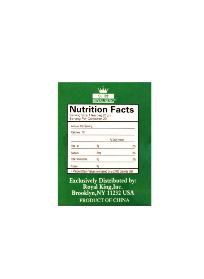 Royal King شاي ملكي ملكي للإقلاع عن التدخين 20 كيس شاي/علبة - Image 3