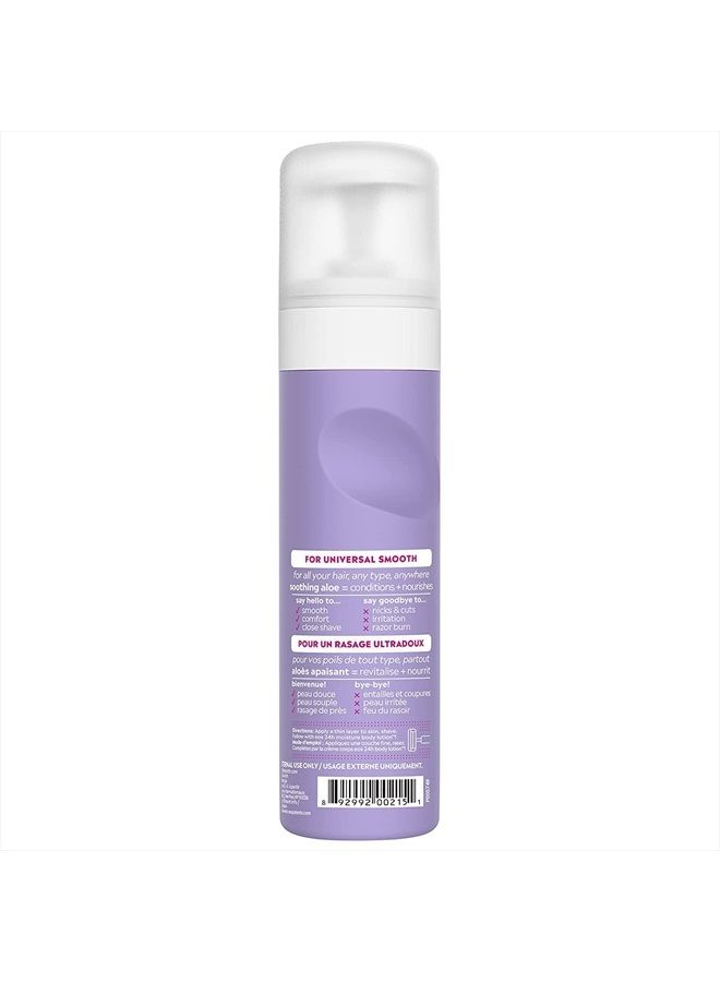 EOS Shave Cream, Ultra Moisturizing, Lavender Jasmine 7 fl oz (207 ml) - Image 2