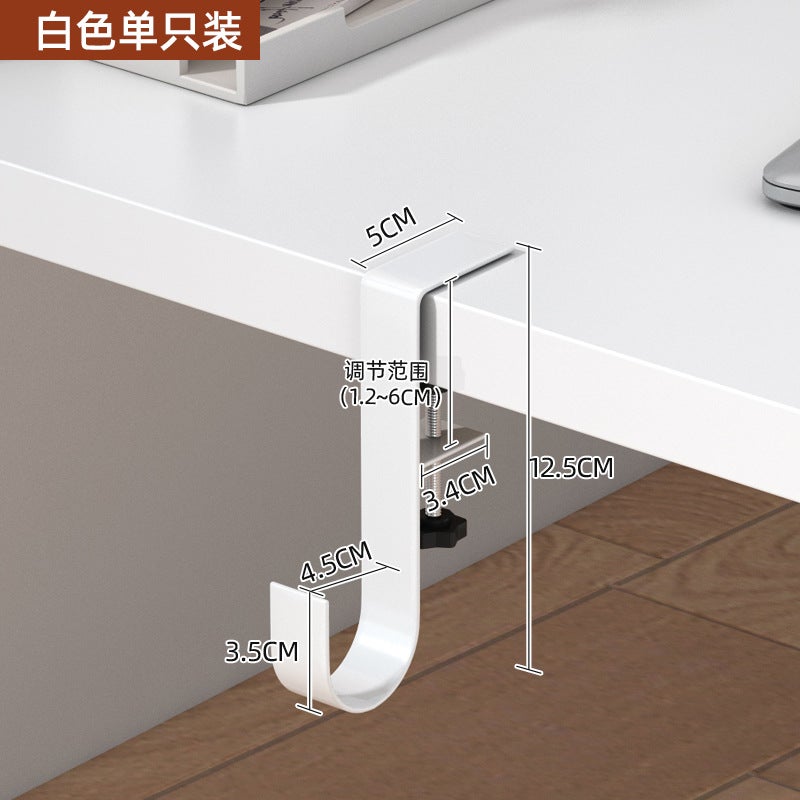 Adhesive Desk Edge Bag Hanger White 