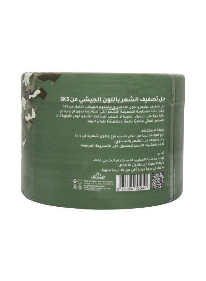 اس كي فايف جل لتصفيف الشعر لثبات طوال اليوم وتأثير لمعان 500 مل - Image 4