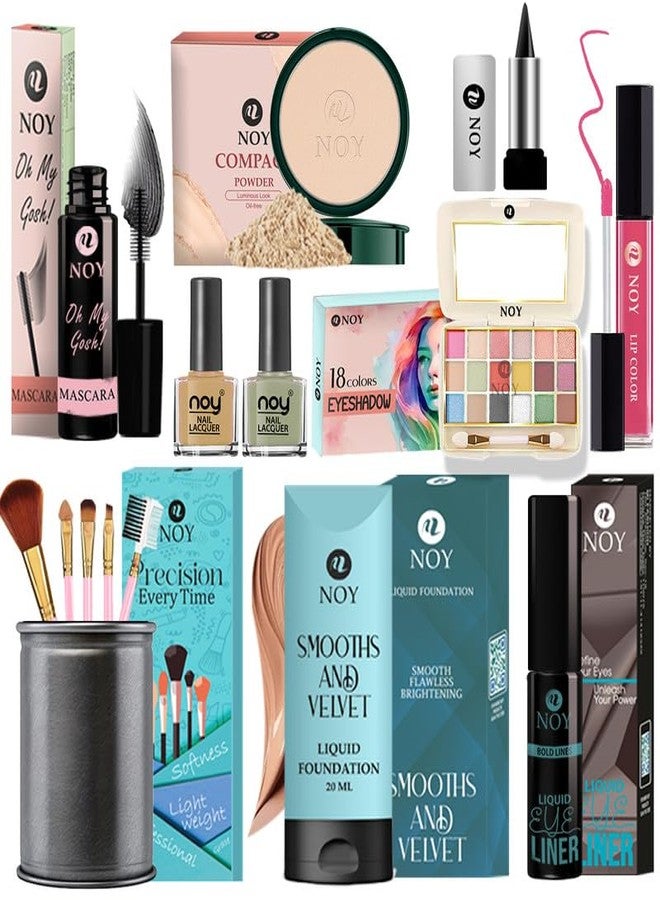 طقم مكياج NOY الكامل لجميع أنواع البشرة مثالي للاستخدام اليومي مع تركيبات تدوم طويلاً وقابلة للدمج عبوة من 14 قطعة #142