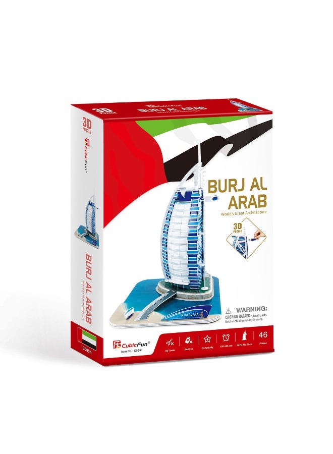 CubicFun 3D Puzzle Burj Al Arab - 46pc - Image 1