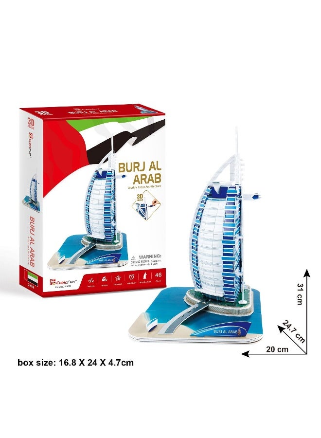CubicFun 3D Puzzle Burj Al Arab - 46pc - Image 2