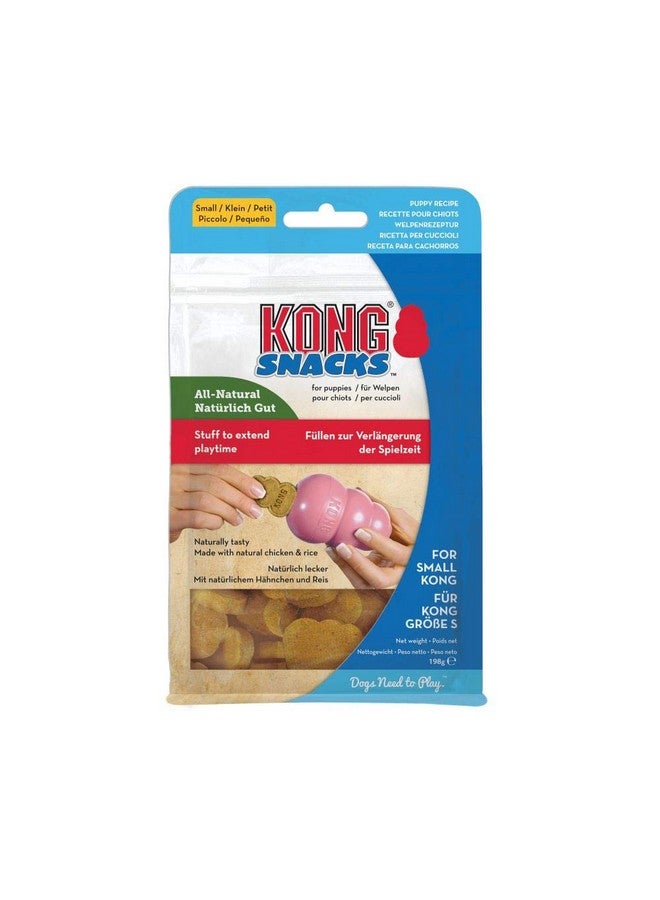 كونج وجبات خفيفة للجراء الصغيرة - Image 1