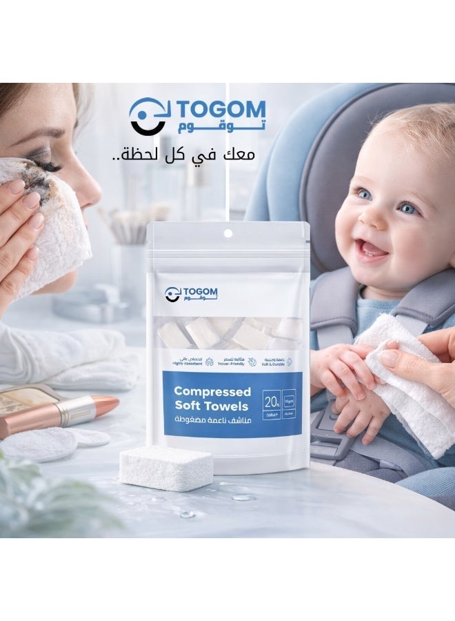 توقوم 20 قطعة مناشف مضغوطة ناعمة 24×30 سم – مناشف سفر استخدام واحد – تتمدد بالماء - Image 3