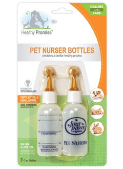 four paws Pet Nurser Bottles Kit, 2.2 oz, 2 Pk 