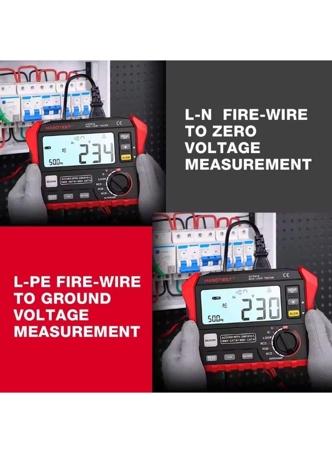 هابوتيست جهاز اختبار مفتاح التسريب HABOTEST HT5910، مقياس مقاومة رقمي بشاشة LCD، جهاز اختبار قاطع التيار المتبقي/الحلقة، مقياس فولتميتر، مقياس ميغا أوم، تخزين بيانات 1000 - Image 2