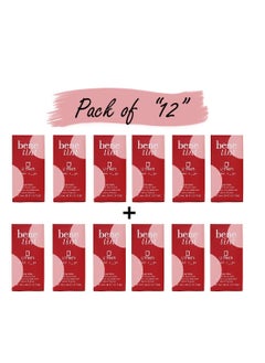 U fresh 12-Piece Bene Tint Lip Glossy  - Image 1