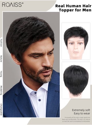 Natural Black - Style E