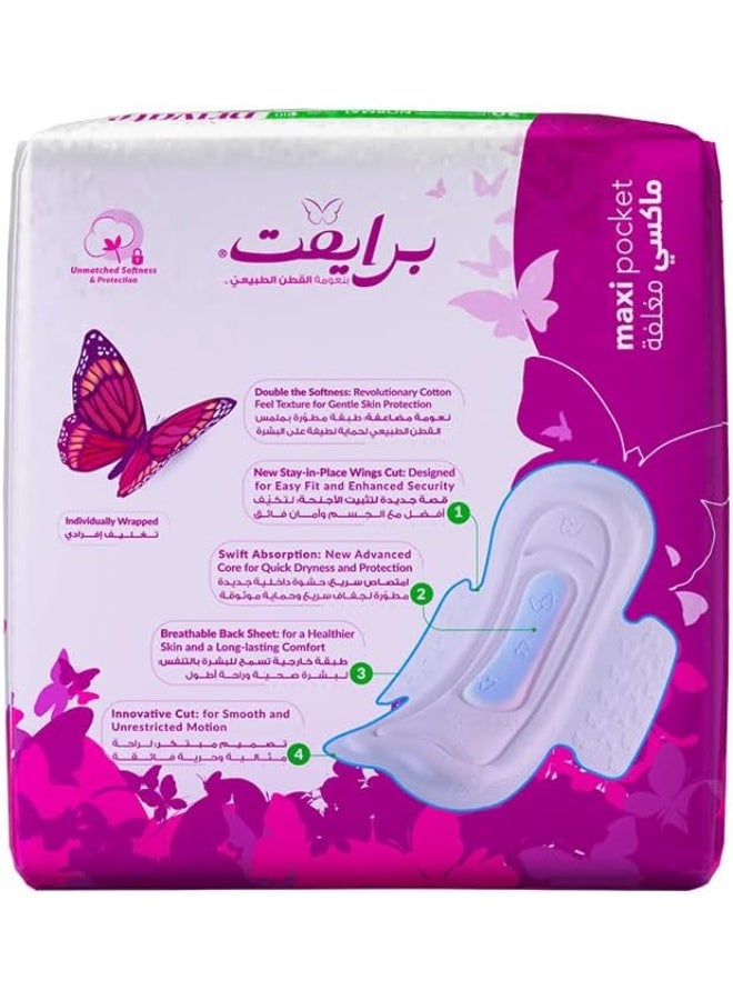 Private Feminine Pads Normal With Wings, Maxi Pocket, Natural Cotton Feel, 30 Pads - Image 3