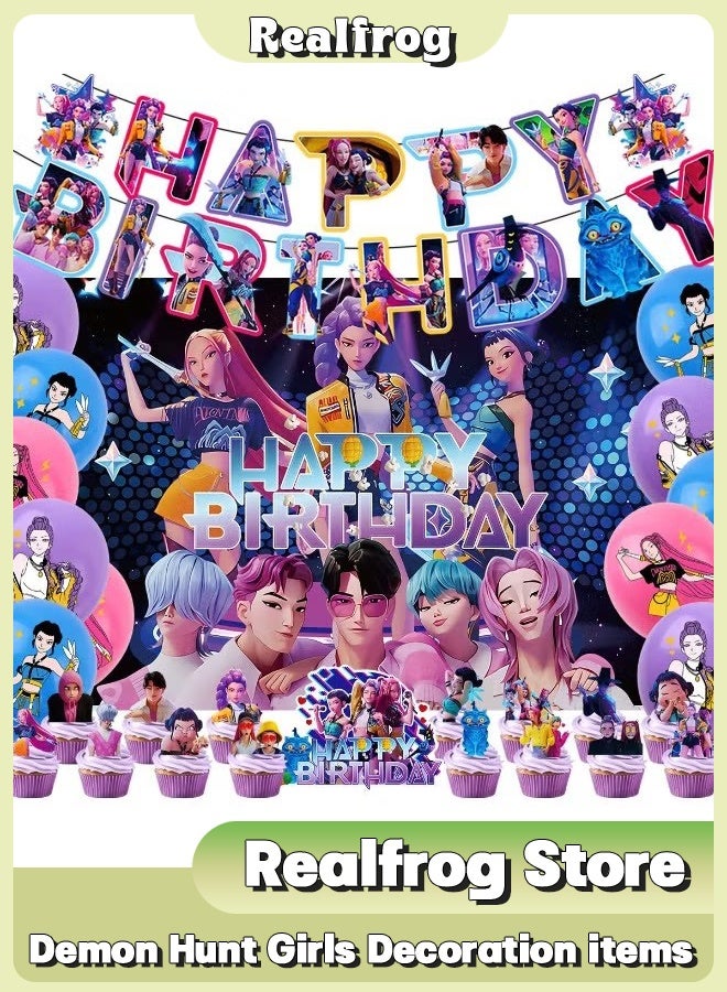 Realfrog Demon Hunter girl group birthday party decorations - Hanging spiral decorations for a K-pop girl group backdrop, flag-shaped balloons - Image 1
