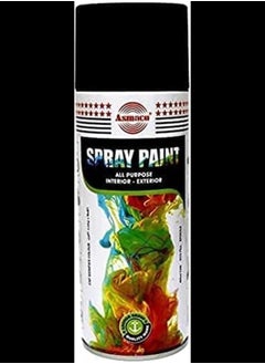 Asmaco Spray Paint Matt paint sprayer is convenient for applying paint in less time than with a brush or roller. 