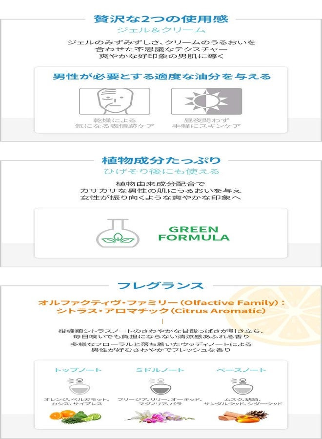 ATOMY [جديد] AYOMY هوم منشط شامل | 80 مل - Image 4