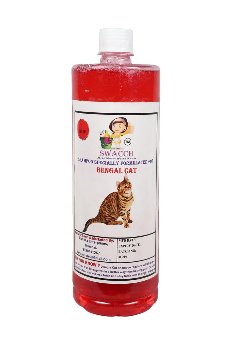 swacch Bengal Cat Shampoo + Rubber Musical Ball I Chew Playing Rubber Ball I Interactive Cat Toy Balls I Training & Play I Combo Pack I 1 Litre Jasmine - Image 2