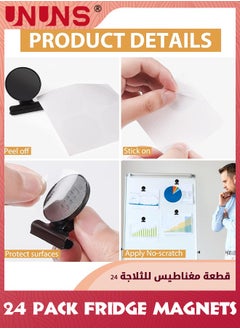 UNUNS مغناطيس الثلاجة، 24 حزمة من المشابك المغناطيسية، مشابك البلدغ، مثالية لعرض الصور المغناطيسية للثلاجة، مغناطيس للاستخدام المدرسي المنزلي لمقاطع مغناطيسية شديدة التحمل للسبورة البيضاء  - Image 5