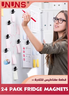 UNUNS مغناطيس الثلاجة، 24 حزمة من المشابك المغناطيسية، مشابك البلدغ، مثالية لعرض الصور المغناطيسية للثلاجة، مغناطيس للاستخدام المدرسي المنزلي لمقاطع مغناطيسية شديدة التحمل للسبورة البيضاء  - Image 3