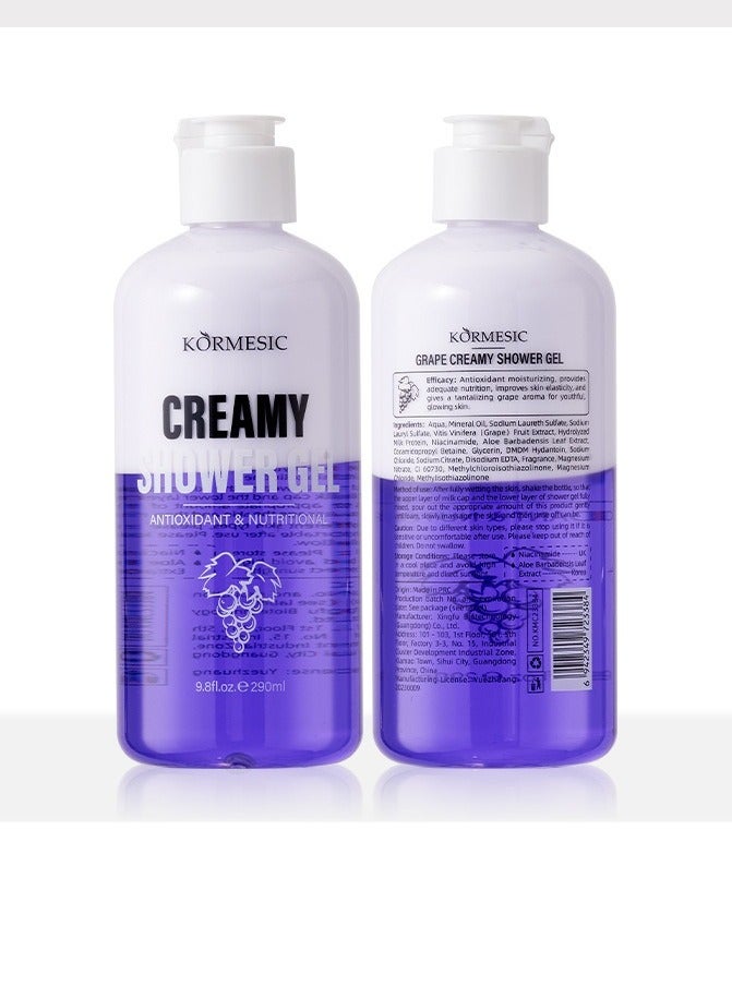 Kormesic غسول الجسم رغوة حليب العنب 290 مل-حلو وترطيب - Image 1
