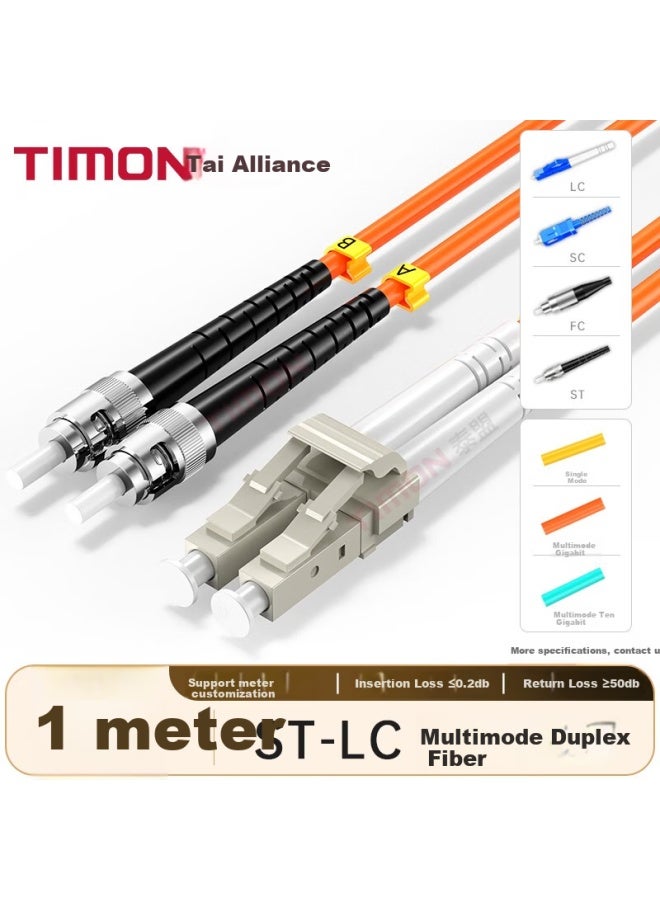 Timon Telecom-grade Fiber Optic Patch Cable Lc-st(upc) Gigabit Multi-mode Dual-core Transceiver Pigtail, Low Zero Halogen Indoor Fiber Optic Cable 1 Meter Tm-gmm