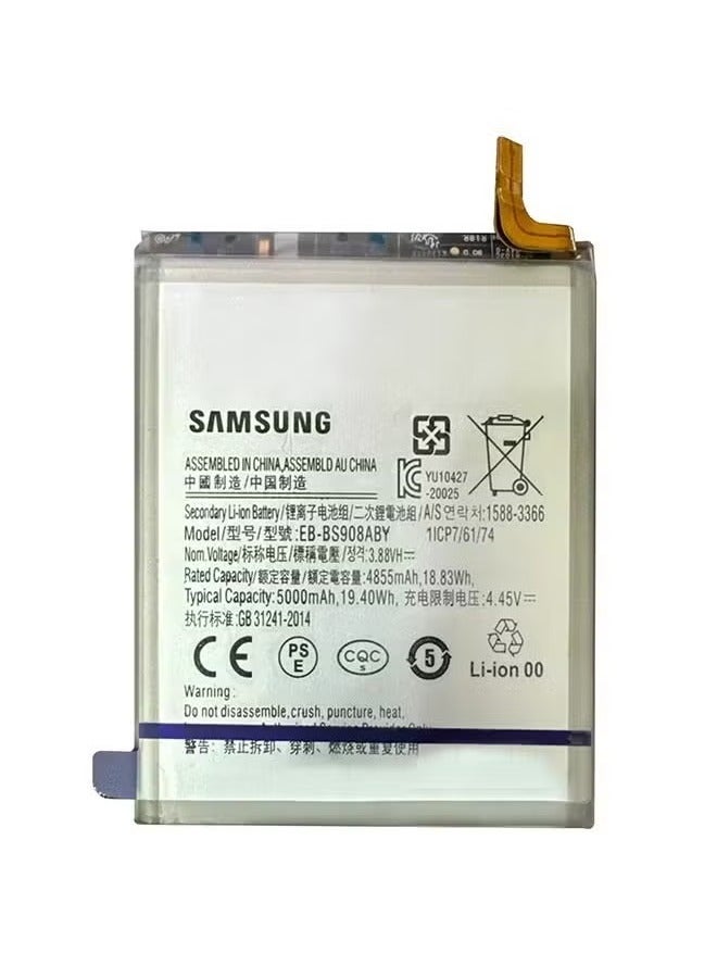 TIGER Original Replacement Battery for Samsung Galaxy S22 Ultra, High-Quality Internal Li-Ion Rechargeable Battery Compatible with S22 Ultra SM-S908 Series, Long-Lasting 5000mAh Capacity, Built-in Safety Protection for Durable Power Performance  - Image 1