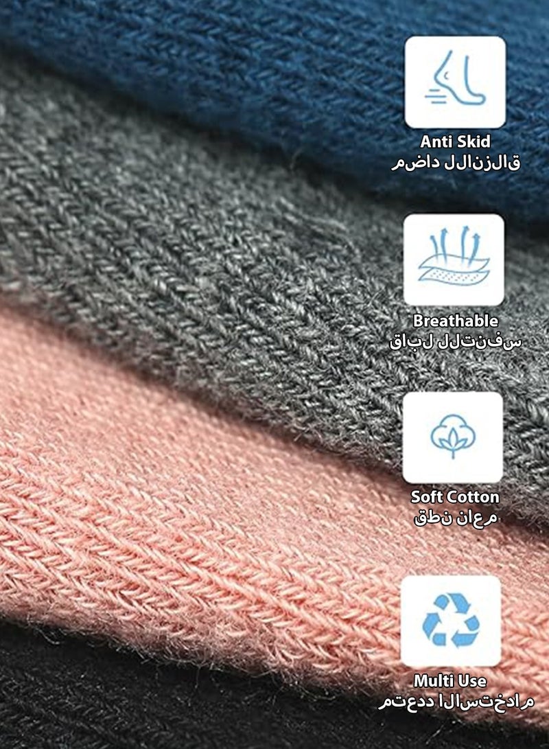 ديبتر 3 أزواج، جوارب يوغا نسائية مانعة للانزلاق، جوارب رقص بيلاتيس، جوارب رياضية مطاطية منقطة، جوارب بيلاتيس سميكة ， للياقة البدنية النسائية، الباليه، اليوغا، الرقص، جوارب إعادة التأهيل في المستشفيات - Image 4