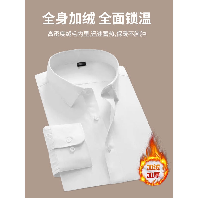Long Sleeve Fleece-Lined Thickened White Shirt For Boys And Girls Children'S Performance Children'S Middle And Big Children'S Shirt - Image 4