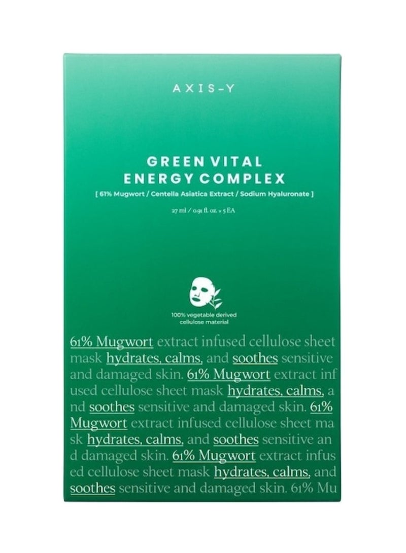 AXIS-Y Mugwort Green Vital Energy Complex Sheet Mask, 27 ml  - Image 1