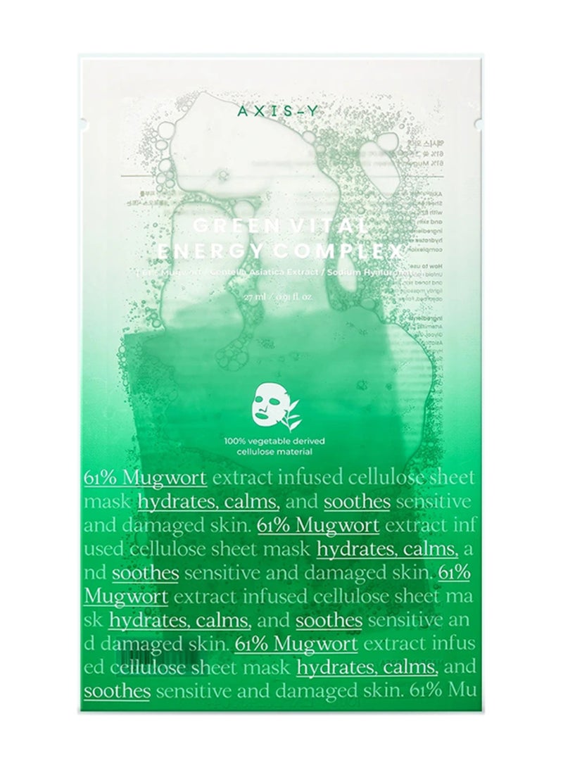 AXIS-Y Mugwort Green Vital Energy Complex Sheet Mask, 27 ml  - Image 3