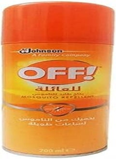 OFF! Off Suitable For Mosquitoes - Foggers & Sprays 