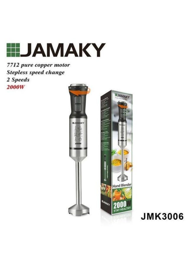 Jamaky Two-speed hand blender with progressive speed control – 2000W power – JMK3006 - Image 2
