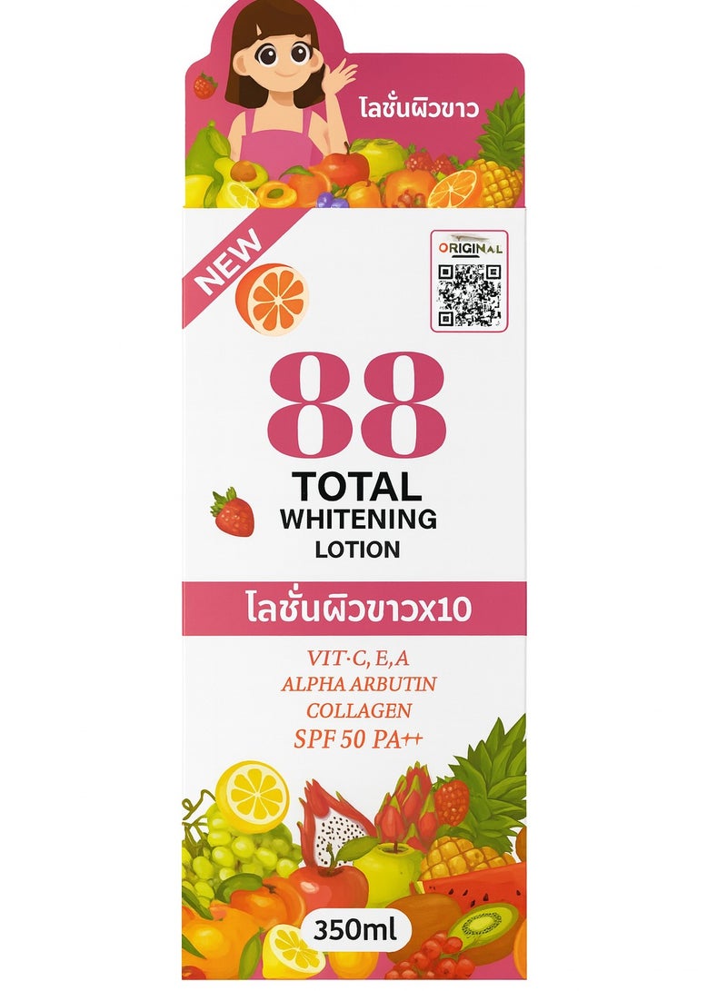 88 Total Whitening Lotion with Fruit Extracts – Vit C,E,A, Alpha Arbutin, Collagen and ( SPF 50 PA++ )  350ml - Image 1