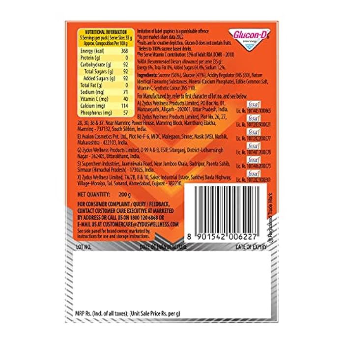 Glucon-D غلوكوز-دي ، مشروب بنكهة البرتقال قائم على الجلوكوز - 200 جرام - Image 2