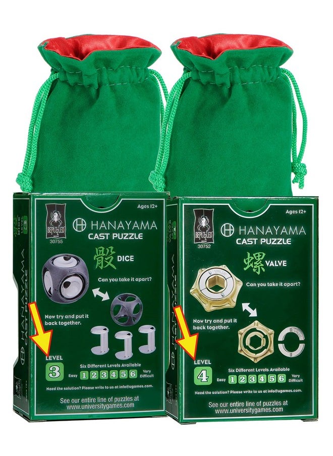 Deluxe Games and Puzzles Dice And Valve Hanayama, New 2022 Releases, Metal Brain Teaser Puzzles, 2 Green Velveteen/Red Satin Lined Drawstring Pouches, Bundled, New 2022 Releases  - Image 3