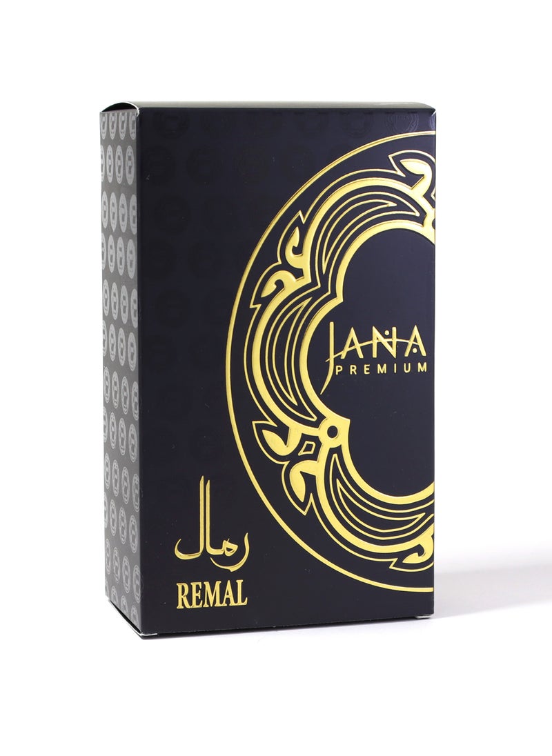 عطر رمال 50 مل - عطر للجنسين