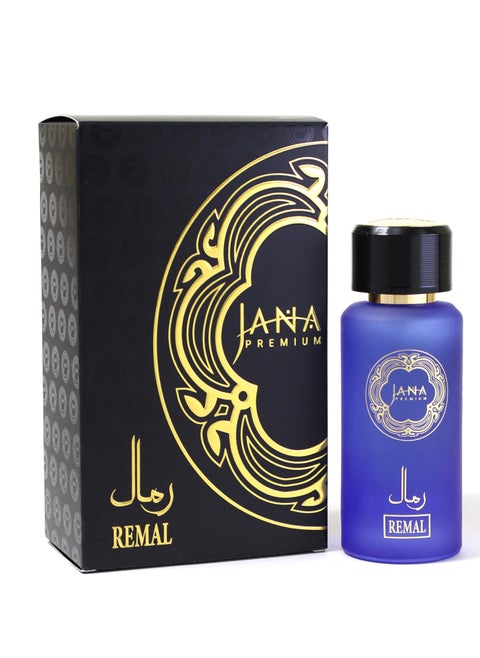 عطر رمال 50 مل - عطر للجنسين