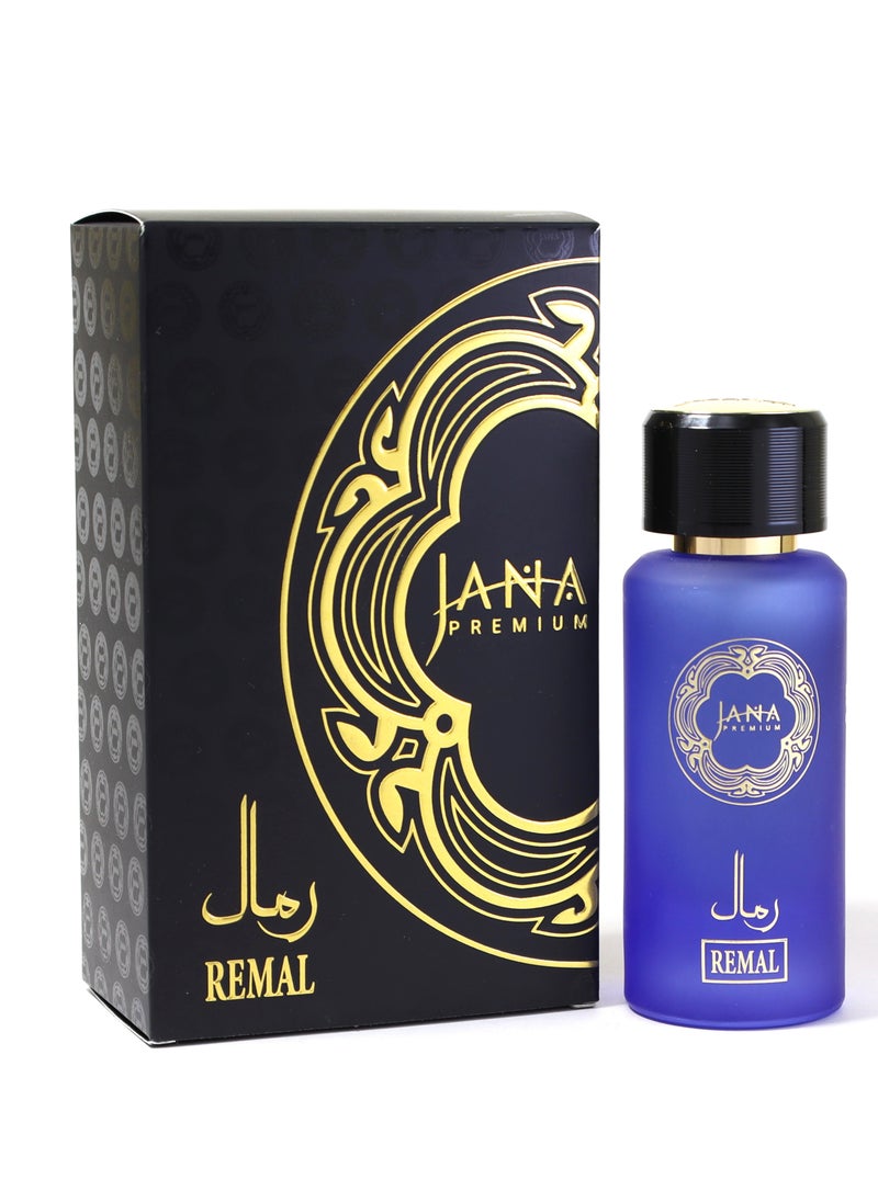 عطر رمال 50 مل - عطر للجنسين