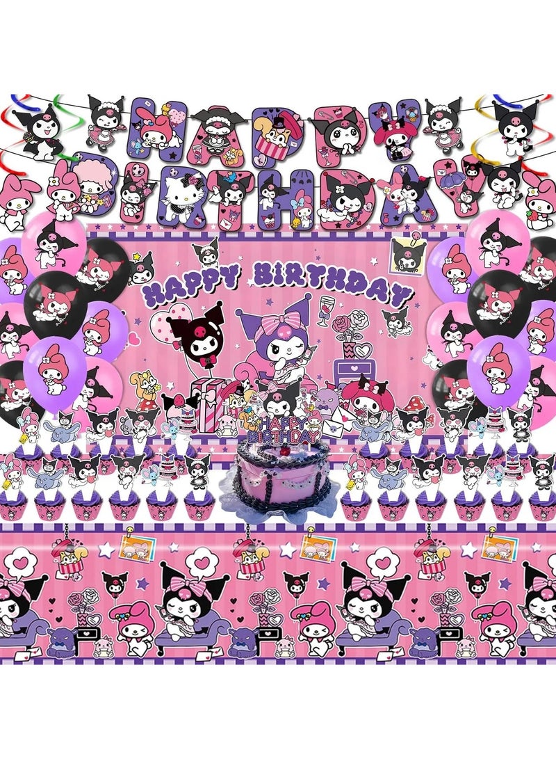 Kuromi Birthday Party Decoration Cartoon Kawaii Party Supplies Happy Birthday Banner Cake Topper 3D Balloon for Kids Girl Gifts - Image 1