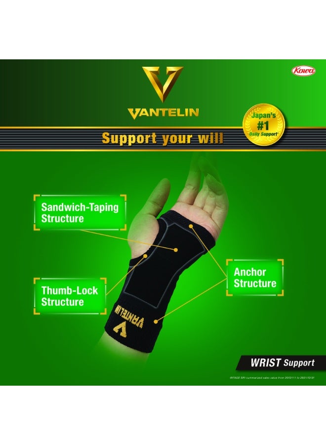 Kowa Vantelin Support Wrist M Size Black Colour Provides Support For Weak Wrists Wrist Support 1 Pc/Pack - Image 3