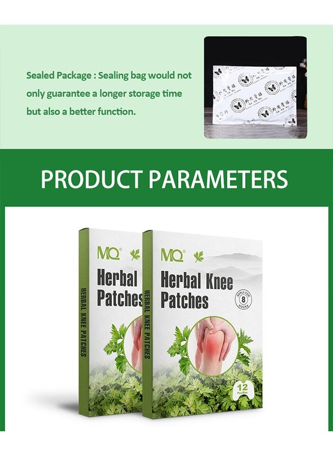 MQ - Herbal Knee Patches 12 Pcs, Pure Natural Herbal Ingredients, Relief Arthritis Pain, Long Lasting of Heating, Wormwood Knee Pain Patch Paste - Image 1