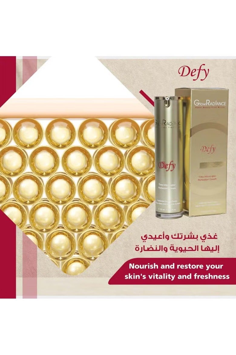 Glow Radiance كريم جلو راديانس ديفي تايم إنترسيبتور بيرفكشن – 50 مل | كريم وجه مضاد للشيخوخة | رفع، شد وترطيب - Image 3