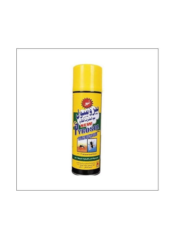 Pyrosol Flying Insect Killer Spray - 300 ml - Image 2