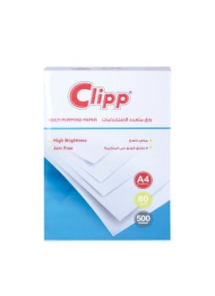 كليب أوراق طباعة مقاس A4 من 500 ورقة A4 