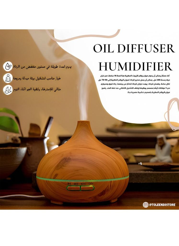 Aroma - Aroma Diffuser and Humidifier with Night Light in an Elegant Wooden Design - Image 1