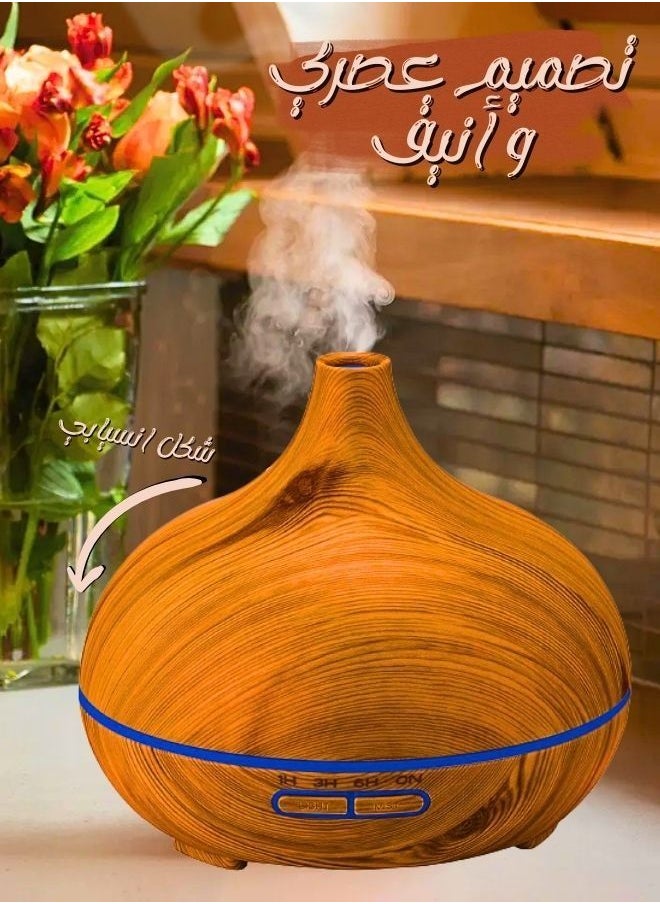 Aroma - Aroma Diffuser and Humidifier with Night Light in an Elegant Wooden Design - Image 1