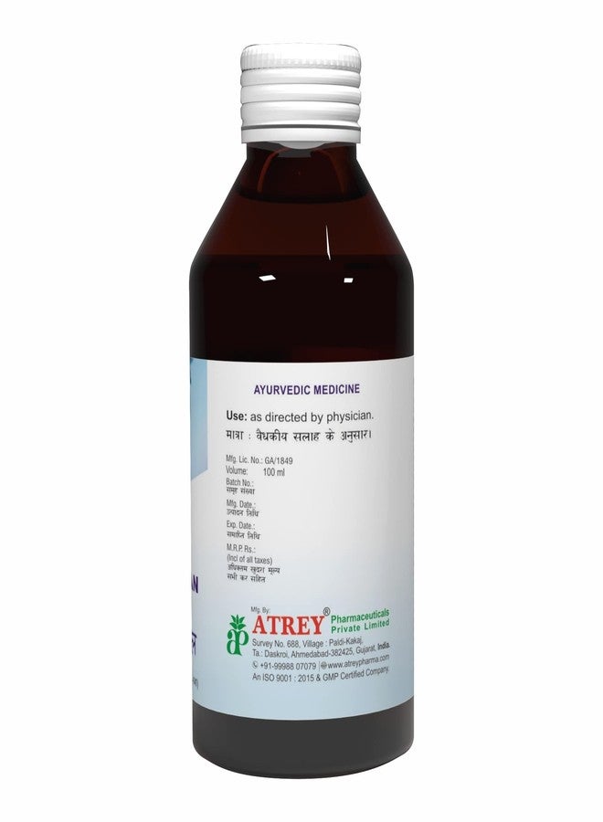 Atrey Maha Narayan Ayurvedic Oil For Joint Pain and backache - 200ml - Image 4