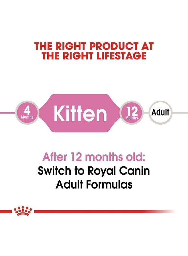 رويال كانين طعام القطط الجاف من Feline Health Nutrition Kitten، كيس 7 رطل - Image 3