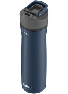 Contigo Cortland Chill 2.0 Stainless Steel Vacuum-Insulated Water Bottle with Spill-Proof Lid, Keeps Drinks Hot or Cold for Hours with Interchangeable Lid, 24oz, Blueberry