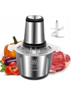 Gonice Electric Meat Grinder Meat Mincer, 2L/ 3L Stainless Steel Electric Food Chopper Food Processor Machine for Meat, Vegetables, Fruits and Nuts, Fast & Slow 2 Speed, 4 Sharp Blades,2L  - Image 1